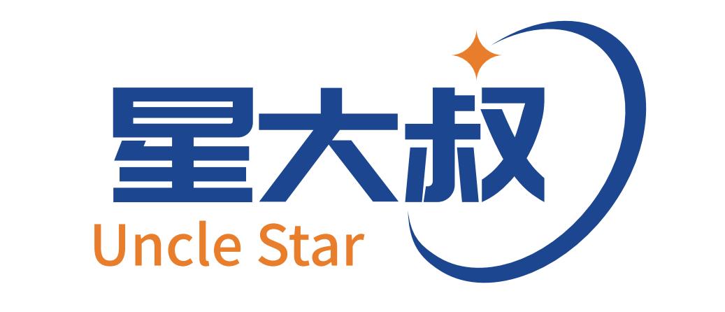 星大叔